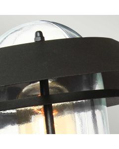 Helsingor 1 Light PIR Wall Lantern
