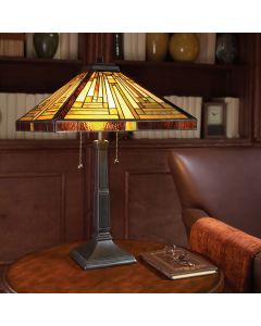 Stephen 2 Light Table Lamp